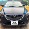 mazda cx-3 2016 -MAZDA--CX-3 LDA-DK5FW--DK5FW-125423---MAZDA--CX-3 LDA-DK5FW--DK5FW-125423- image 15