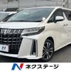 toyota alphard 2018 -TOYOTA--Alphard DBA-AGH30W--AGH30-0223578---TOYOTA--Alphard DBA-AGH30W--AGH30-0223578- image 1