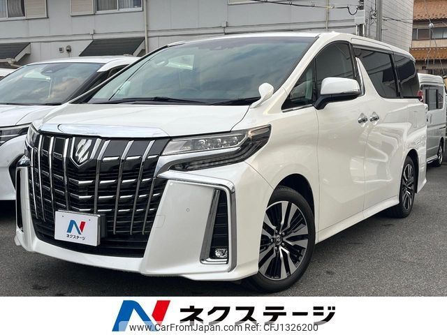 toyota alphard 2018 -TOYOTA--Alphard DBA-AGH30W--AGH30-0223578---TOYOTA--Alphard DBA-AGH30W--AGH30-0223578- image 1