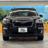 subaru forester 2019 -SUBARU--Forester 5BA-SK9--SK9-017504---SUBARU--Forester 5BA-SK9--SK9-017504- image 14