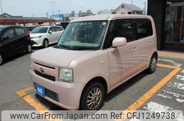 toyota pixis-space 2014 quick_quick_DBA-L575A_L575S-0037353