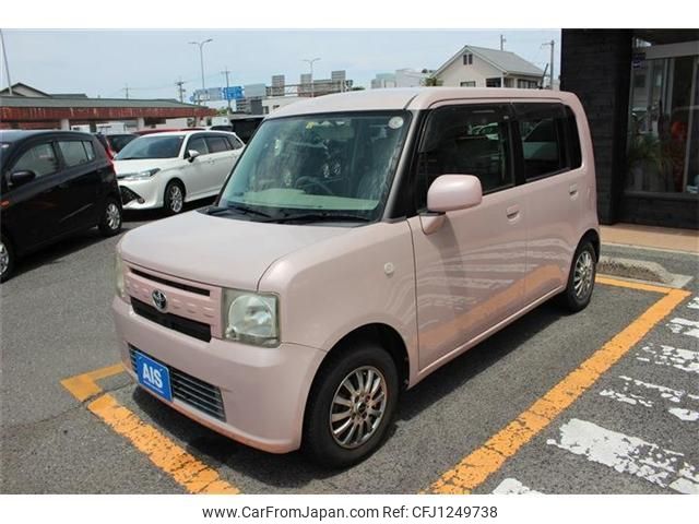 toyota pixis-space 2014 quick_quick_DBA-L575A_L575S-0037353 image 1
