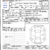 daihatsu move-canbus 2021 -DAIHATSU 【郡山 580ｻ2038】--Move Canbus LA800S--0247014---DAIHATSU 【郡山 580ｻ2038】--Move Canbus LA800S--0247014- image 3