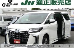 toyota alphard 2019 -TOYOTA--Alphard DAA-AYH30W--AYH30-0083931---TOYOTA--Alphard DAA-AYH30W--AYH30-0083931-