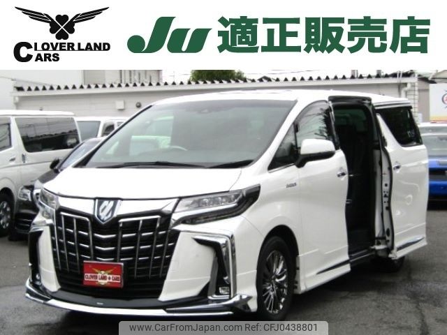 toyota alphard 2019 -TOYOTA--Alphard DAA-AYH30W--AYH30-0083931---TOYOTA--Alphard DAA-AYH30W--AYH30-0083931- image 1