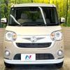 daihatsu move-canbus 2019 -DAIHATSU--Move Canbus 5BA-LA800S--LA800S-0169347---DAIHATSU--Move Canbus 5BA-LA800S--LA800S-0169347- image 15