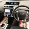 toyota prius-α 2016 -TOYOTA--Prius α DAA-ZVW41W--ZVW41-0033769---TOYOTA--Prius α DAA-ZVW41W--ZVW41-0033769- image 7