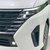 nissan serena 2023 CFJ1676469 image 14