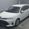 toyota corolla-fielder 2022 -TOYOTA--Corolla Fielder 6AA-NKE165G--NKE165-7256293---TOYOTA--Corolla Fielder 6AA-NKE165G--NKE165-7256293- image 1