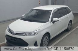 toyota corolla-fielder 2022 -TOYOTA--Corolla Fielder 6AA-NKE165G--NKE165-7256293---TOYOTA--Corolla Fielder 6AA-NKE165G--NKE165-7256293-