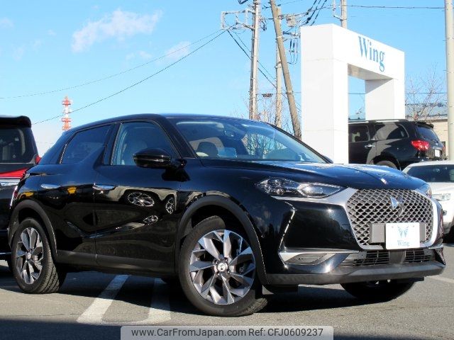 citroen ds3 2022 -CITROEN 【名変中 】--Citroen DS3 D34ZK01--LW024344---CITROEN 【名変中 】--Citroen DS3 D34ZK01--LW024344- image 2