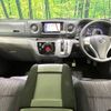 nissan caravan-van 2021 CFJ1707817 image 3