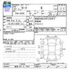 nissan leaf 2015 -NISSAN 【新潟 301ﾀ7810】--Leaf AZE0--118438---NISSAN 【新潟 301ﾀ7810】--Leaf AZE0--118438- image 3