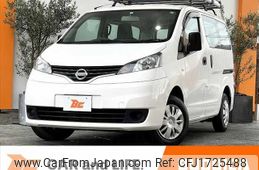 nissan nv200-vanette 2019 CFJ1725488