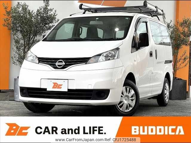 nissan nv200-vanette 2019 CFJ1725488 image 1
