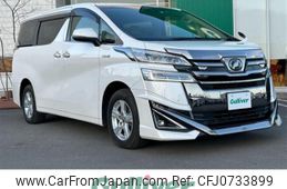 toyota vellfire 2018 -TOYOTA--Vellfire DAA-AYH30W--AYH30-0059342---TOYOTA--Vellfire DAA-AYH30W--AYH30-0059342-