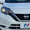 nissan note 2019 -NISSAN--Note DBA-E12--E12-634584---NISSAN--Note DBA-E12--E12-634584- image 12