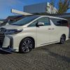 toyota alphard 2020 CFJ8859579 image 3