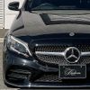 mercedes-benz c-class-station-wagon 2019 -MERCEDES-BENZ--Benz C Class Wagon 5AA-205277--WDD2052772F904945---MERCEDES-BENZ--Benz C Class Wagon 5AA-205277--WDD2052772F904945- image 7