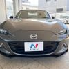 mazda roadster 2017 quick_quick_NDERC_NDERC-102440 image 15