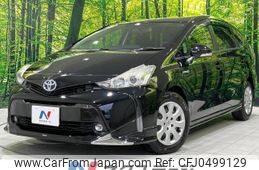 toyota prius-α 2015 -TOYOTA--Prius α DAA-ZVW41W--ZVW41-3391623---TOYOTA--Prius α DAA-ZVW41W--ZVW41-3391623-