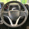 suzuki spacia 2021 -SUZUKI--Spacia 5AA-MK53S--MK53S-371650---SUZUKI--Spacia 5AA-MK53S--MK53S-371650- image 12