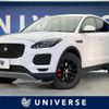 jaguar e-pace 2019 quick_quick_DF2NA_SADFA2AN7K1Z49916 image 1