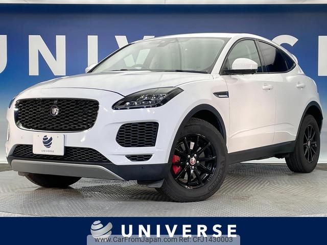 jaguar e-pace 2019 quick_quick_DF2NA_SADFA2AN7K1Z49916 image 1