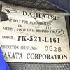 daihatsu hijet-truck 1997 Mitsuicoltd_DHHT131696R0707 image 23