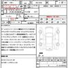 nissan roox 2020 quick_quick_4AA-B45A_B45A-0002338 image 21