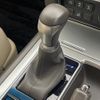 toyota land-cruiser-prado 2023 CFJ1723087 image 20
