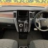 mitsubishi delica-d5 2024 -MITSUBISHI--Delica D5 3DA-CV1W--CV1W-5016***---MITSUBISHI--Delica D5 3DA-CV1W--CV1W-5016***- image 3