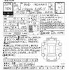 lexus ls 2022 CFJ1580008 image 3