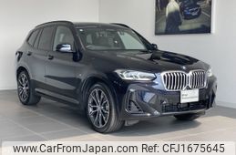 bmw x3 2024 CFJ1675645