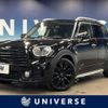 mini mini-others 2018 CFJ1659991 image 1