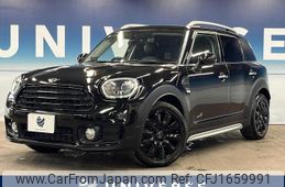 mini mini-others 2018 CFJ1659991