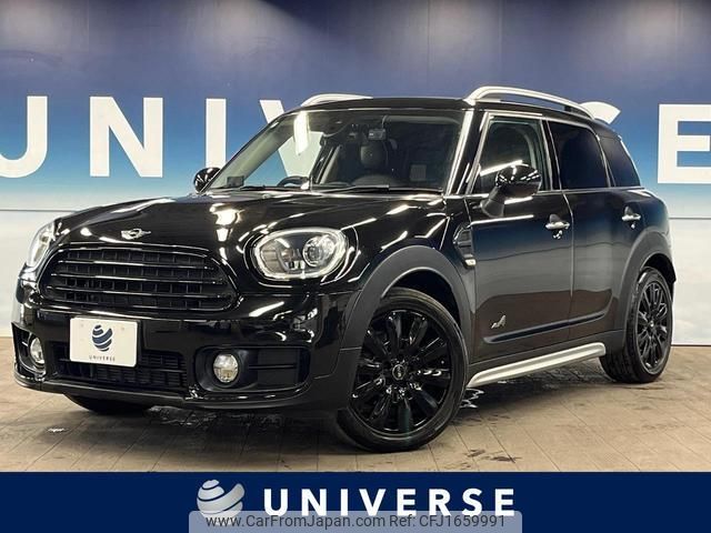 mini mini-others 2018 CFJ1659991 image 1