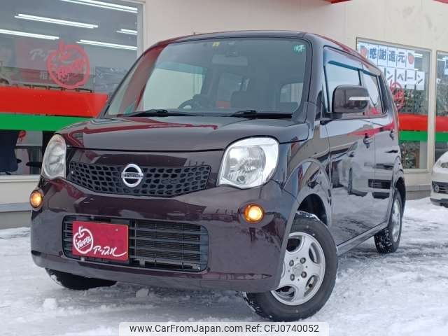 nissan moco 2012 -NISSAN--Moco DBA-MG33S--MG33S-177060---NISSAN--Moco DBA-MG33S--MG33S-177060- image 1