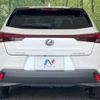 lexus ux 2021 CFJ1573966 image 15