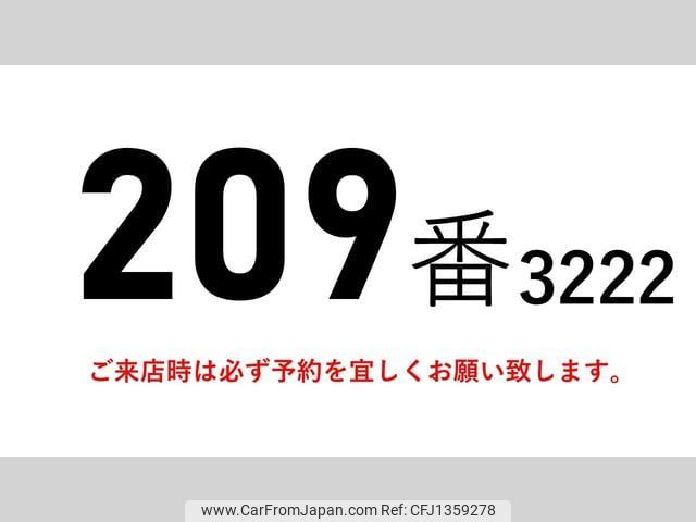 mitsubishi-fuso fighter 2017 CFJ1359278 image 2