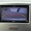 suzuki wagon-r 2015 CFJ1770086 image 25