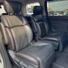 nissan elgrand 2018 -NISSAN--Elgrand DBA-TE52--TE52-093830---NISSAN--Elgrand DBA-TE52--TE52-093830- image 12