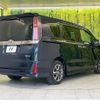 toyota noah 2019 -TOYOTA--Noah DBA-ZRR80W--ZRR80-0562430---TOYOTA--Noah DBA-ZRR80W--ZRR80-0562430- image 17