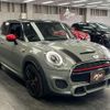 mini mini-others 2017 CFJ1709452 image 13