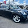 mini mini-others 2015 -BMW--BMW Mini XS20--02C46977---BMW--BMW Mini XS20--02C46977- image 20