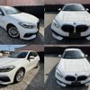 bmw 1-series 2020 quick_quick_7M20_WBA7M920807F82859 image 1