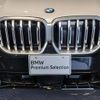 bmw x6 2023 quick_quick_3CA-12EY30S_WBA12EY0209T62372 image 14