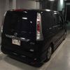 nissan serena 2012 CFJ1591587 image 6