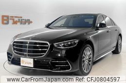 mercedes-benz s-class 2022 -MERCEDES-BENZ 【沼津 301ﾀ9139】--Benz S Class 223063--2A041224---MERCEDES-BENZ 【沼津 301ﾀ9139】--Benz S Class 223063--2A041224-