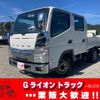 mitsubishi-fuso canter 2014 GOO_NET_EXCHANGE_0730233A30241015W004 image 1